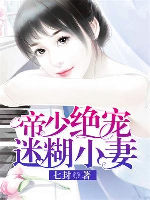 男神,你掉了一只丧尸
