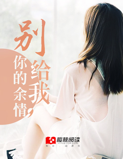 花都小医神