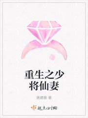 女神的命之圣手
