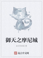 一念天堂,一念地狱