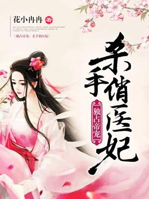 次元学园